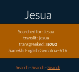Jesua 616